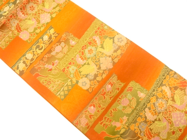 JAPANESE FUKURO OBI / WOVEN ABSTRACT STRIPE